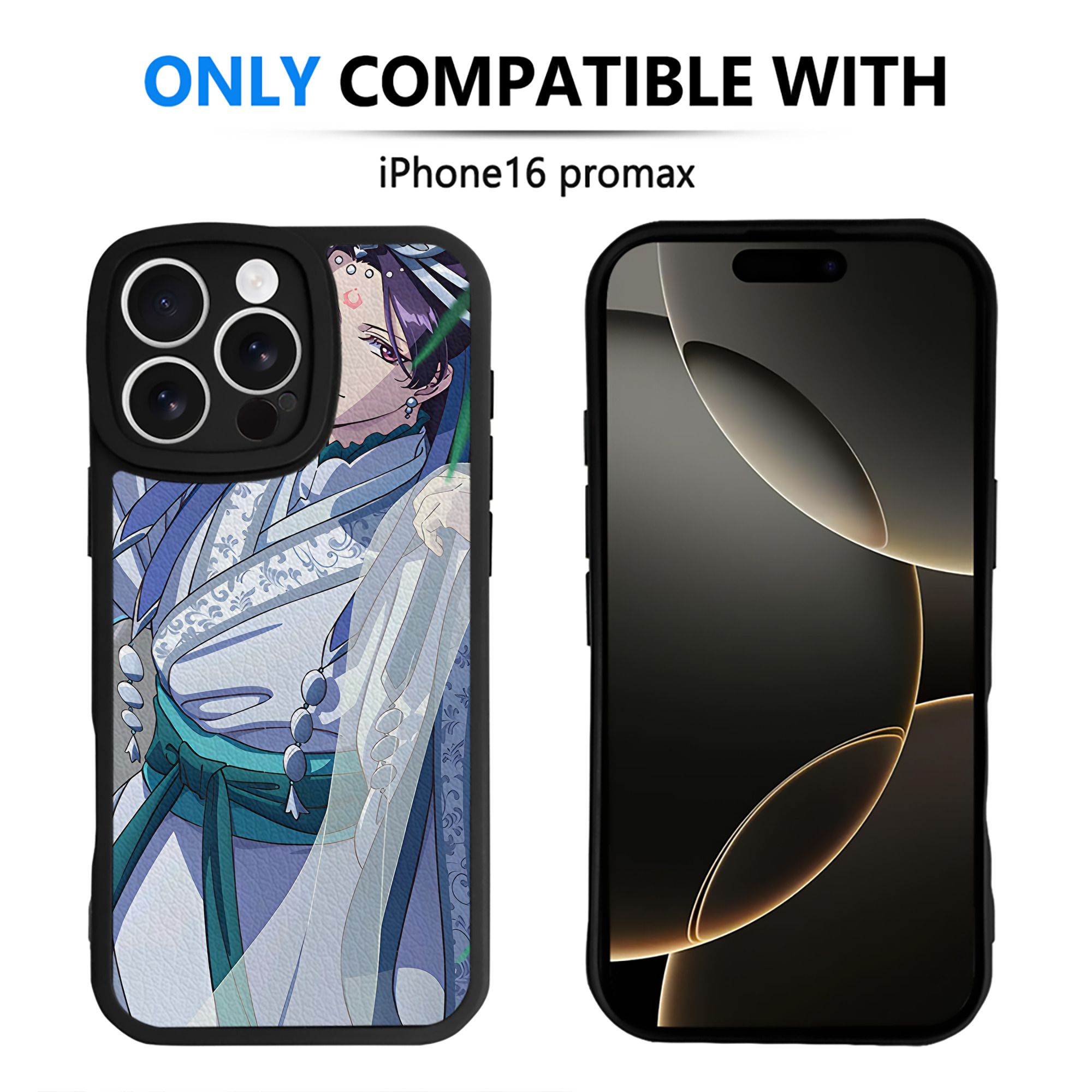 薬屋のひとりごと The Apothecary Diaries 【iPhone 16シリーズ対応】シリコンスマホケース（レザー調） 材質：シリコン